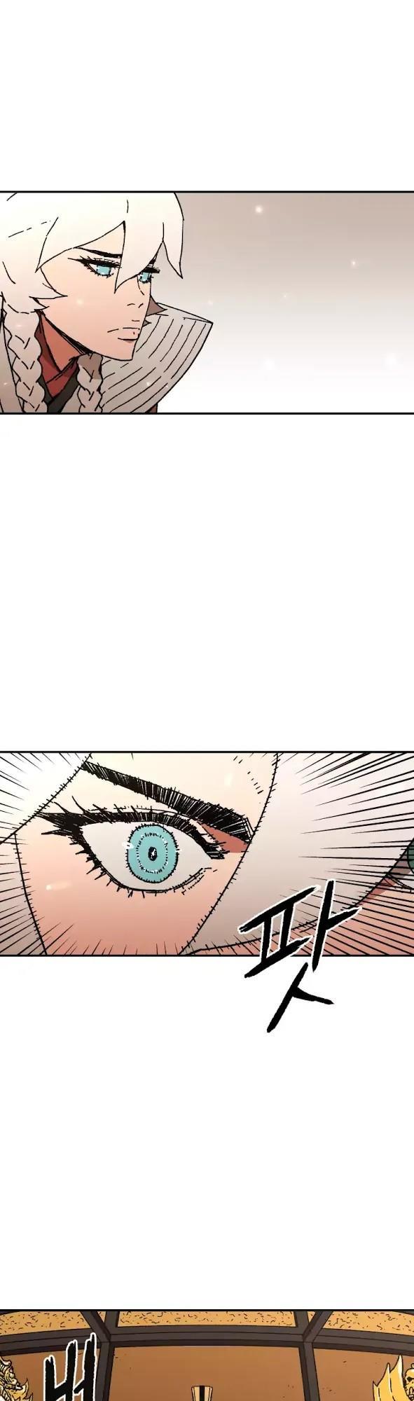 Bố Vô Song chapter 30 12