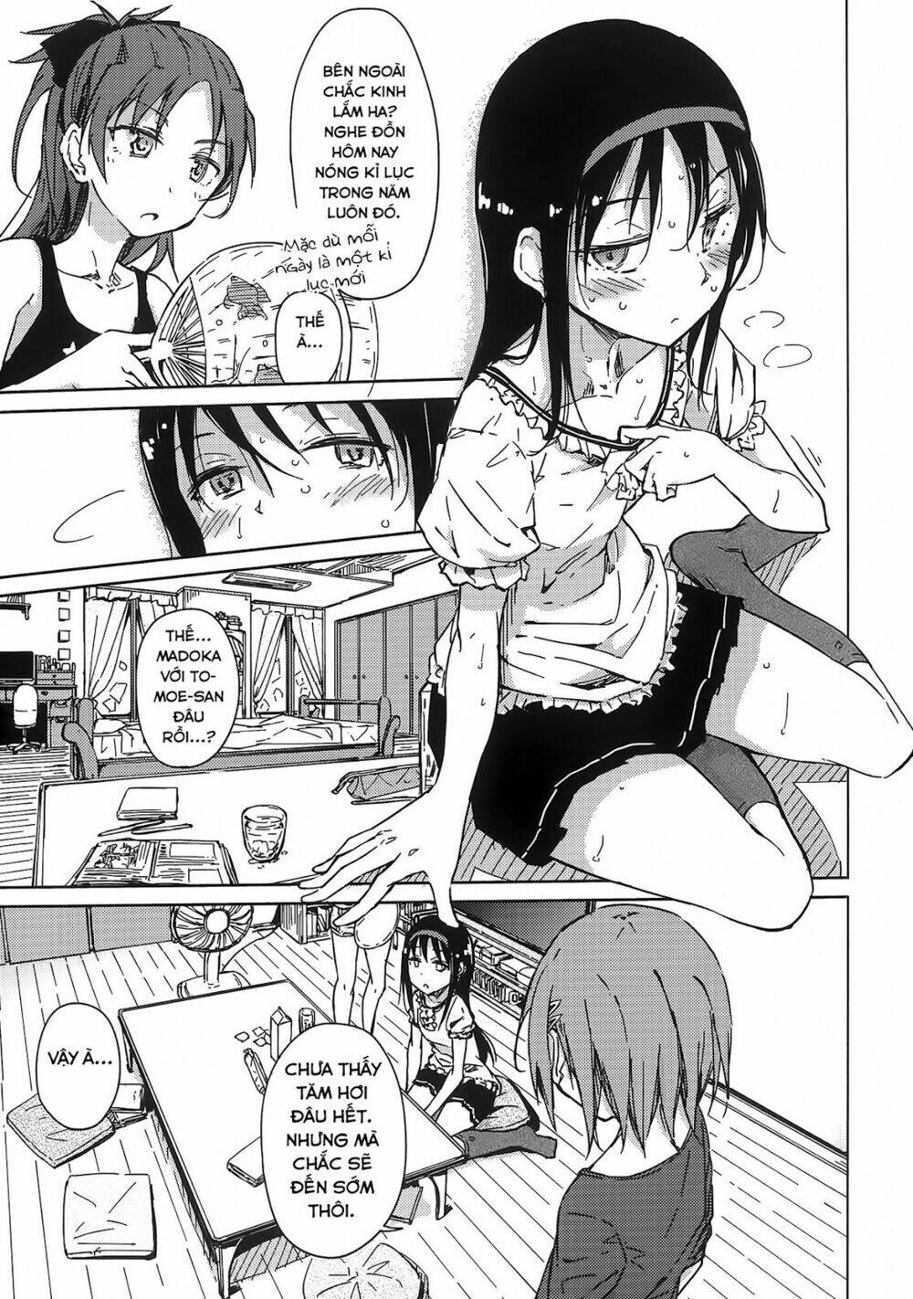 onayami akuma to kawaranu futari chapter 1 7