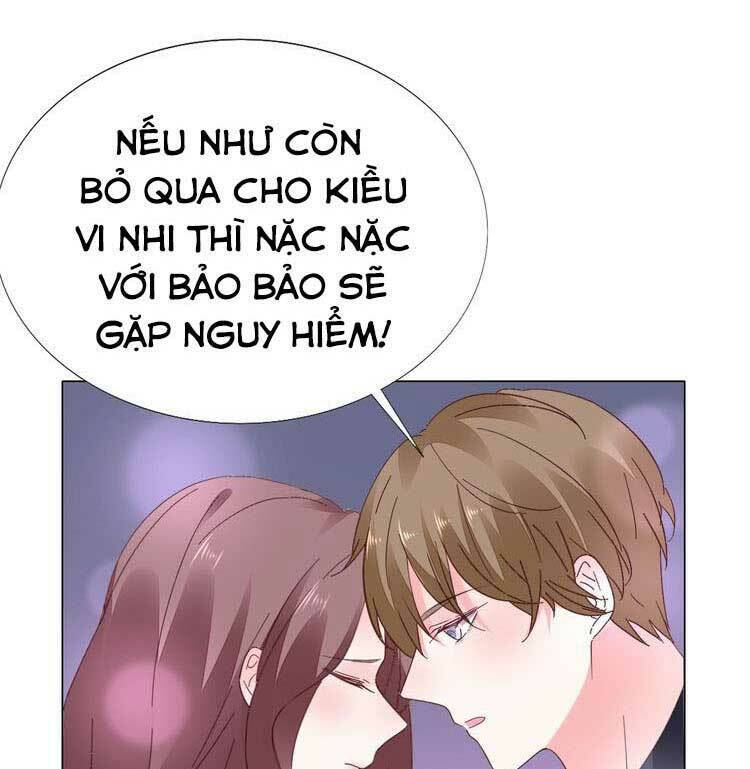 điều ước sủng ái bất bình đẳng chapter 84.1 26