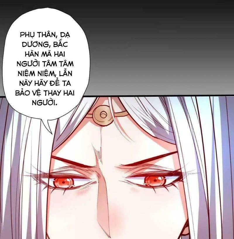 tối cường đại biểu hoàng kim thận chapter 95 23