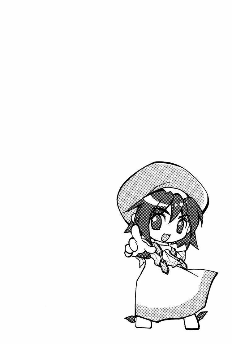 erementar gerad chapter 21 5