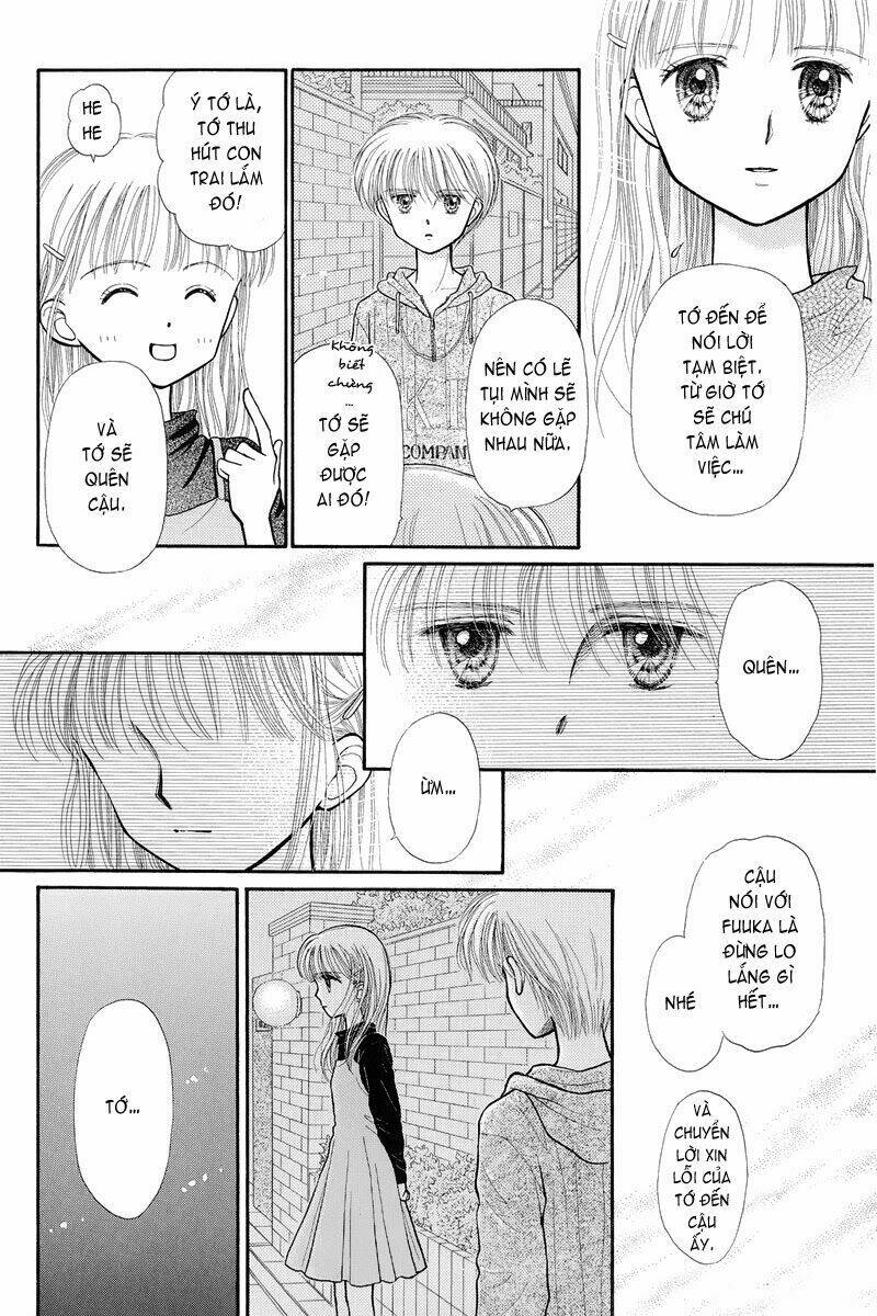 kodomo no omocha chapter 31 24