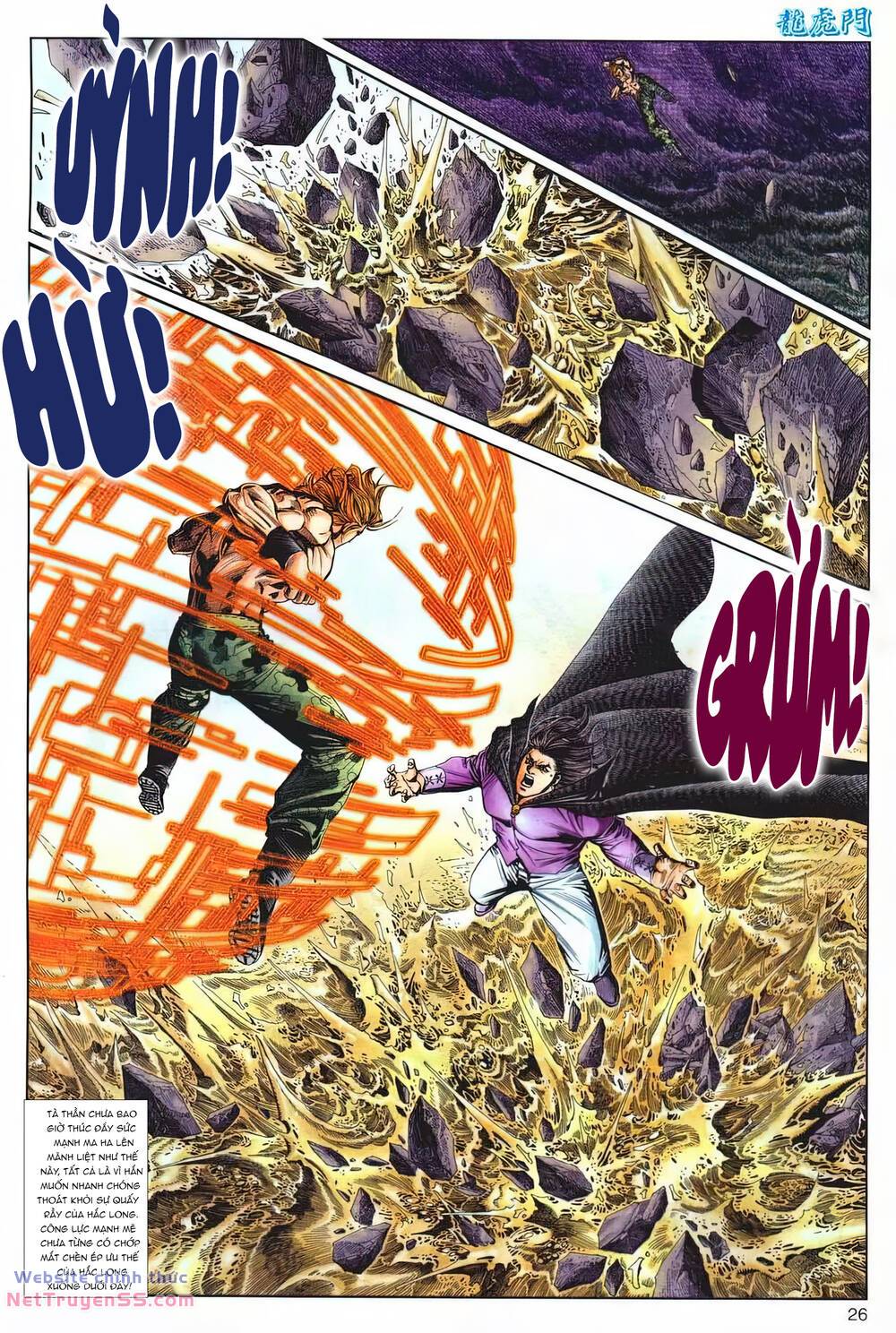 cựu tác long hổ môn chapter 1222 26