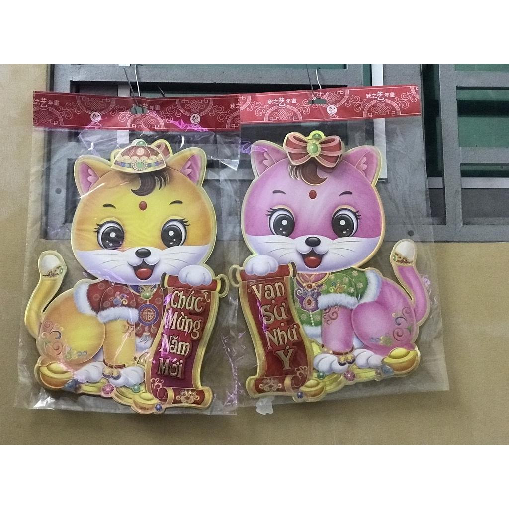 Decal Dán Trang Trí Tết 2023| Mẫu Dán Trang Trí Cửa Kính Năm Mới bé mèo dễ thương