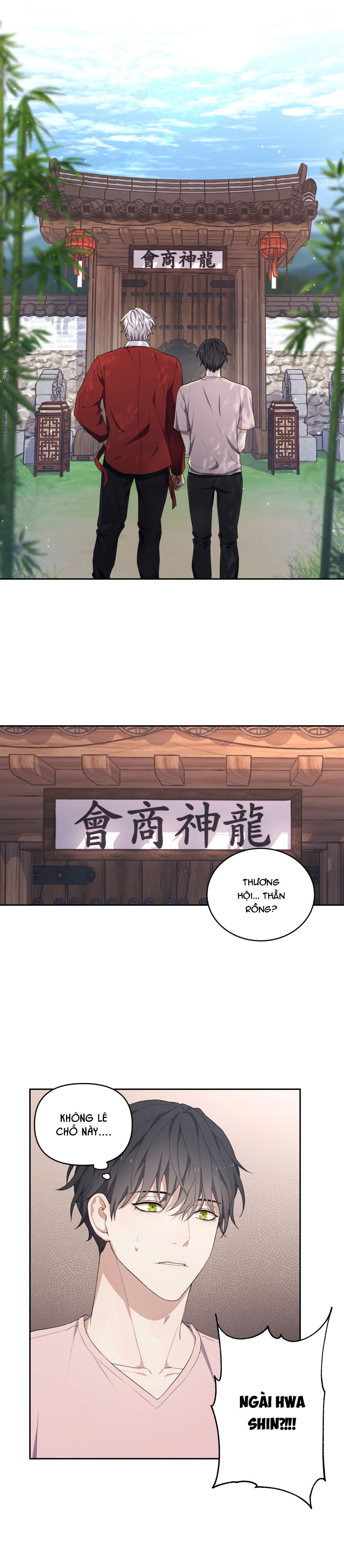 hỗn mộng chapter 7 22