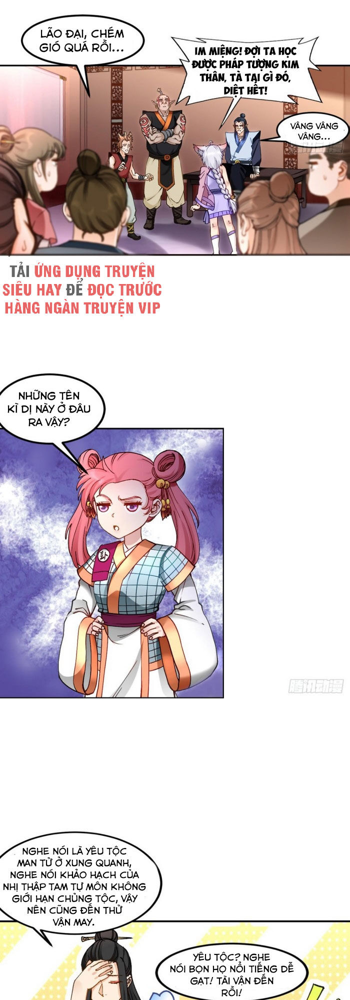 lão tổ của bạn đang online chapter 97 3