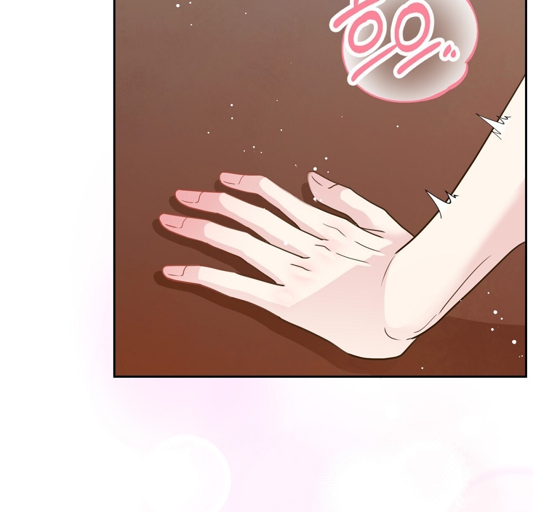 [18+] trải nghiệm thân mật với bạn của anh trai chapter 19.2 39