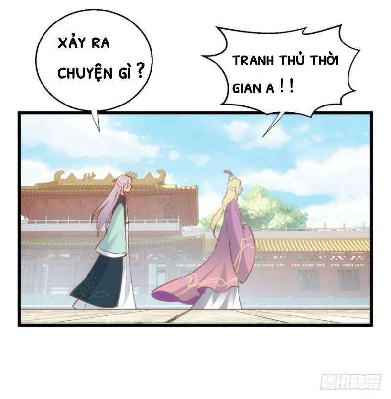 bẩm báo công chúa ! chapter 23 10