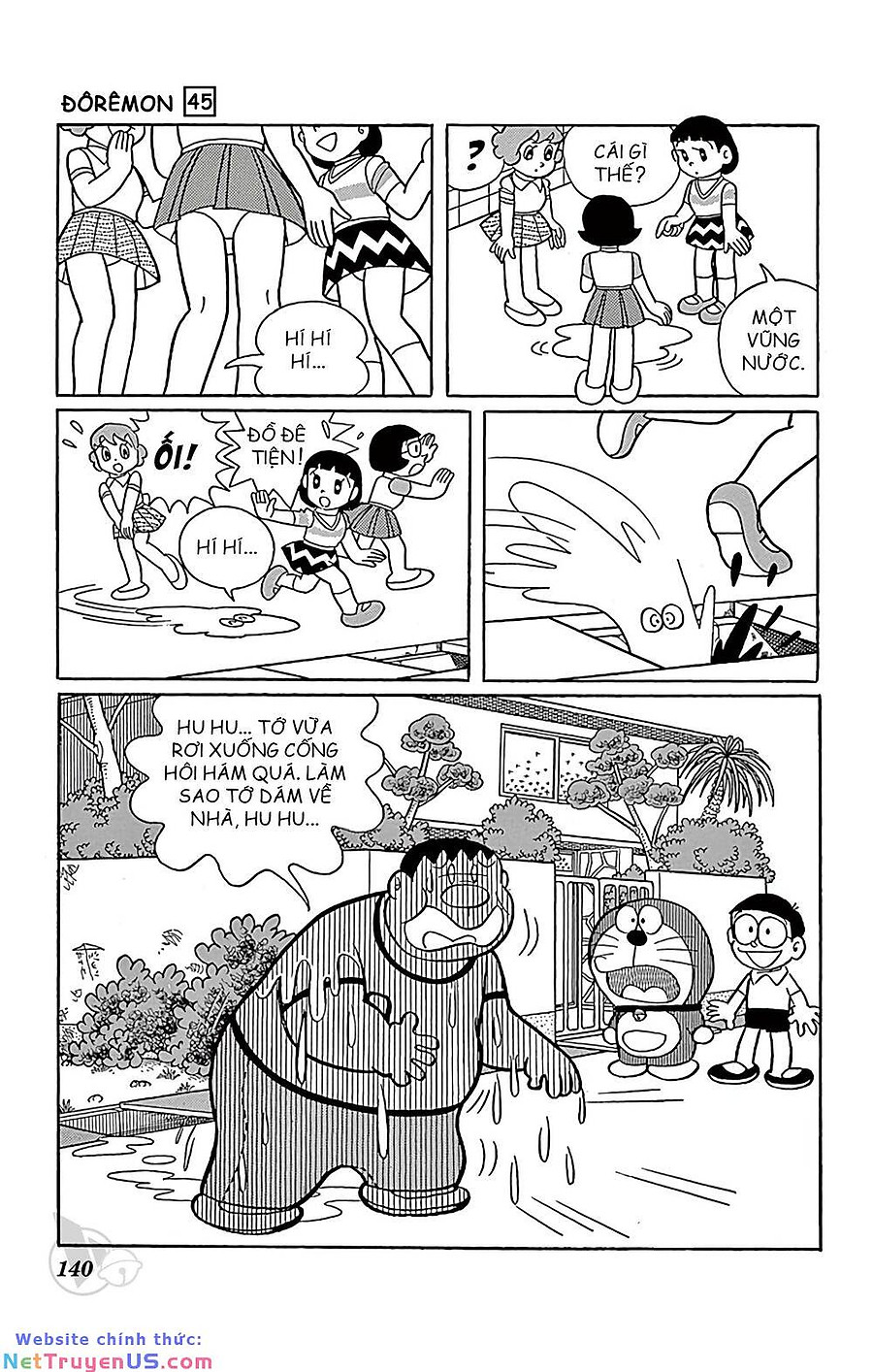 doraemon chapter 822 9