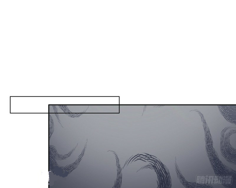 công lược của mami chapter 3 53