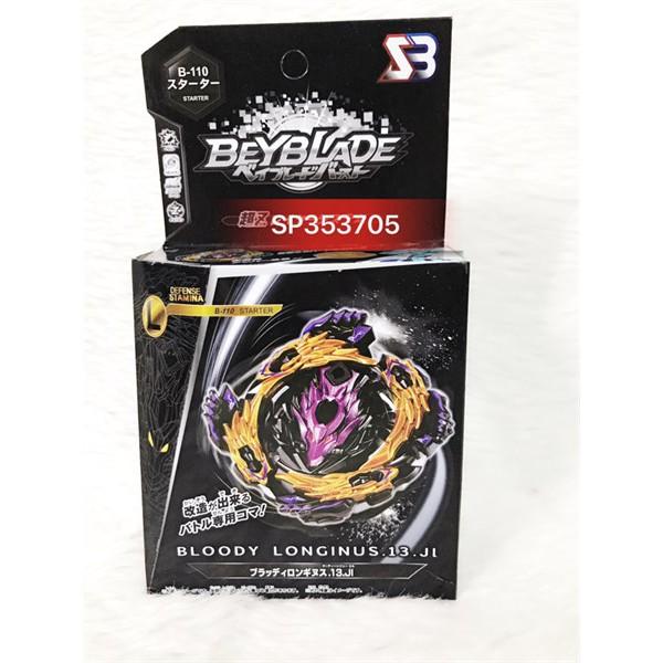 Hộp con quay Beyblade , BB877 (hộp)- SP353705