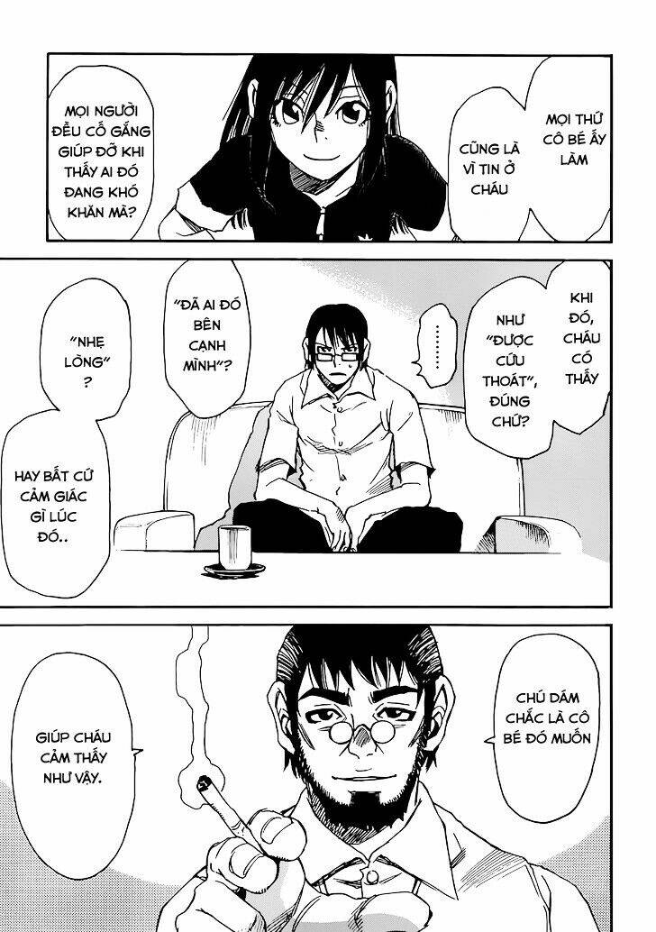 erased chapter 17 11