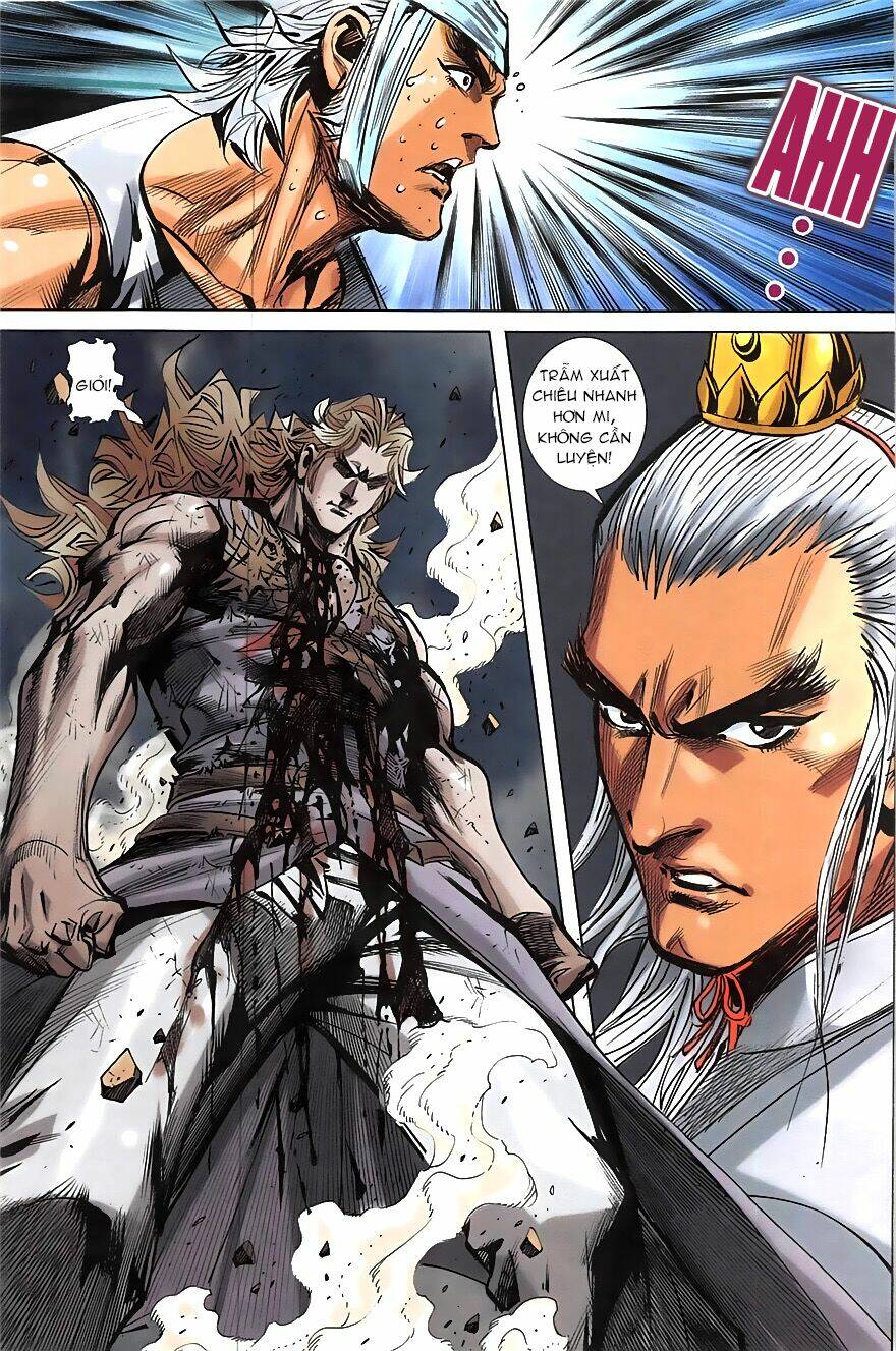 hoàng giả chi lộ chapter 20.1 20