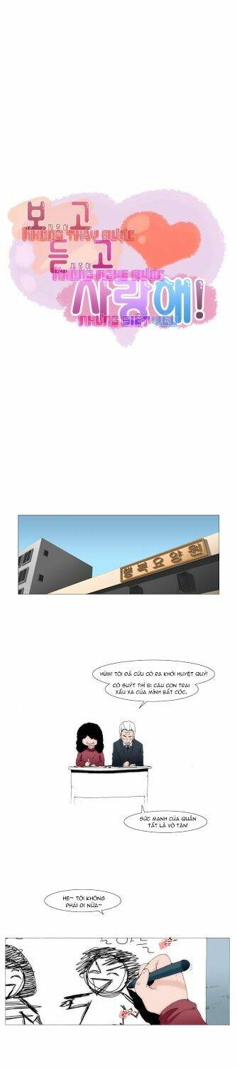 can't see can't hear but love chapter 45 32