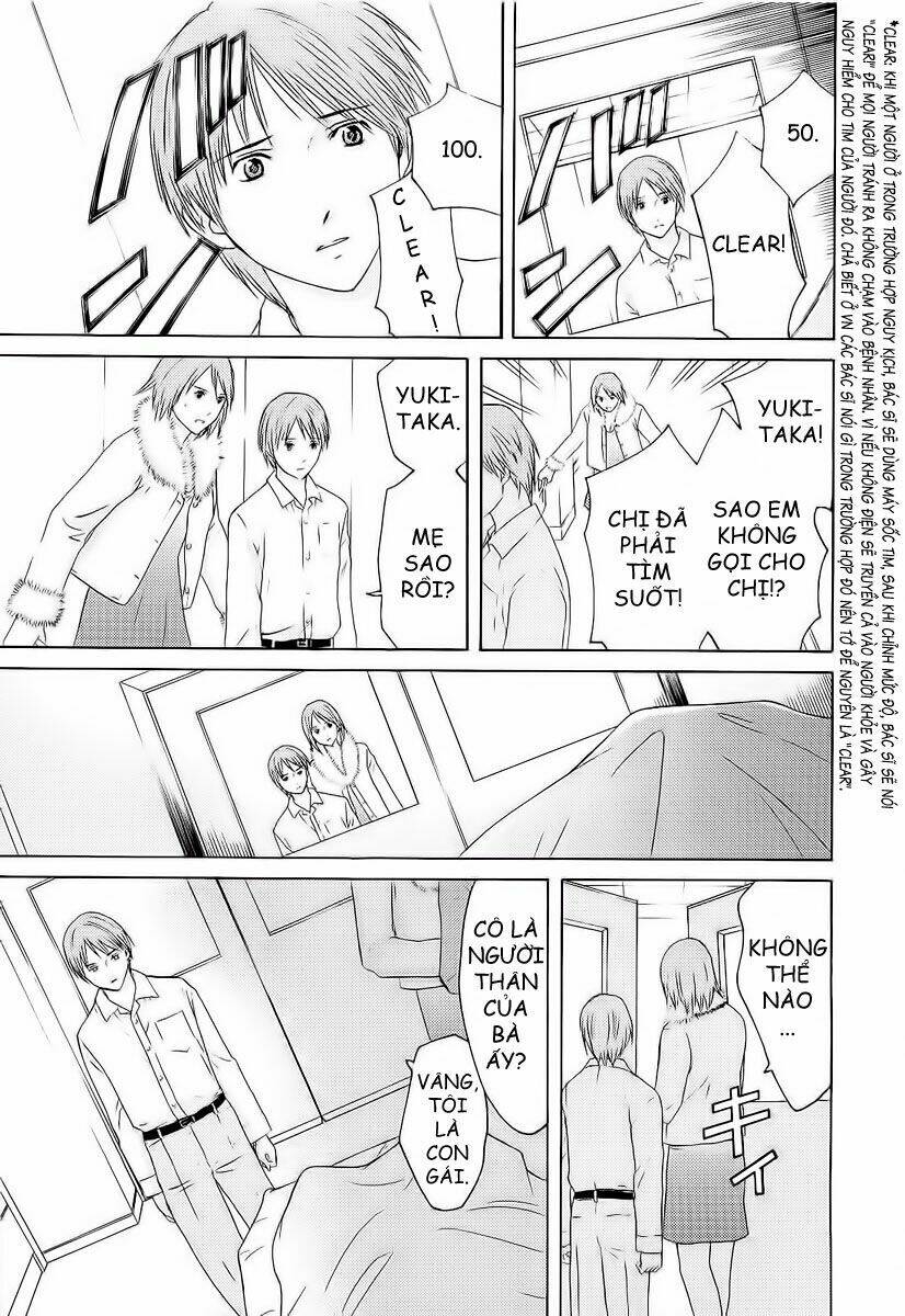 kimi no knife chapter 7 16