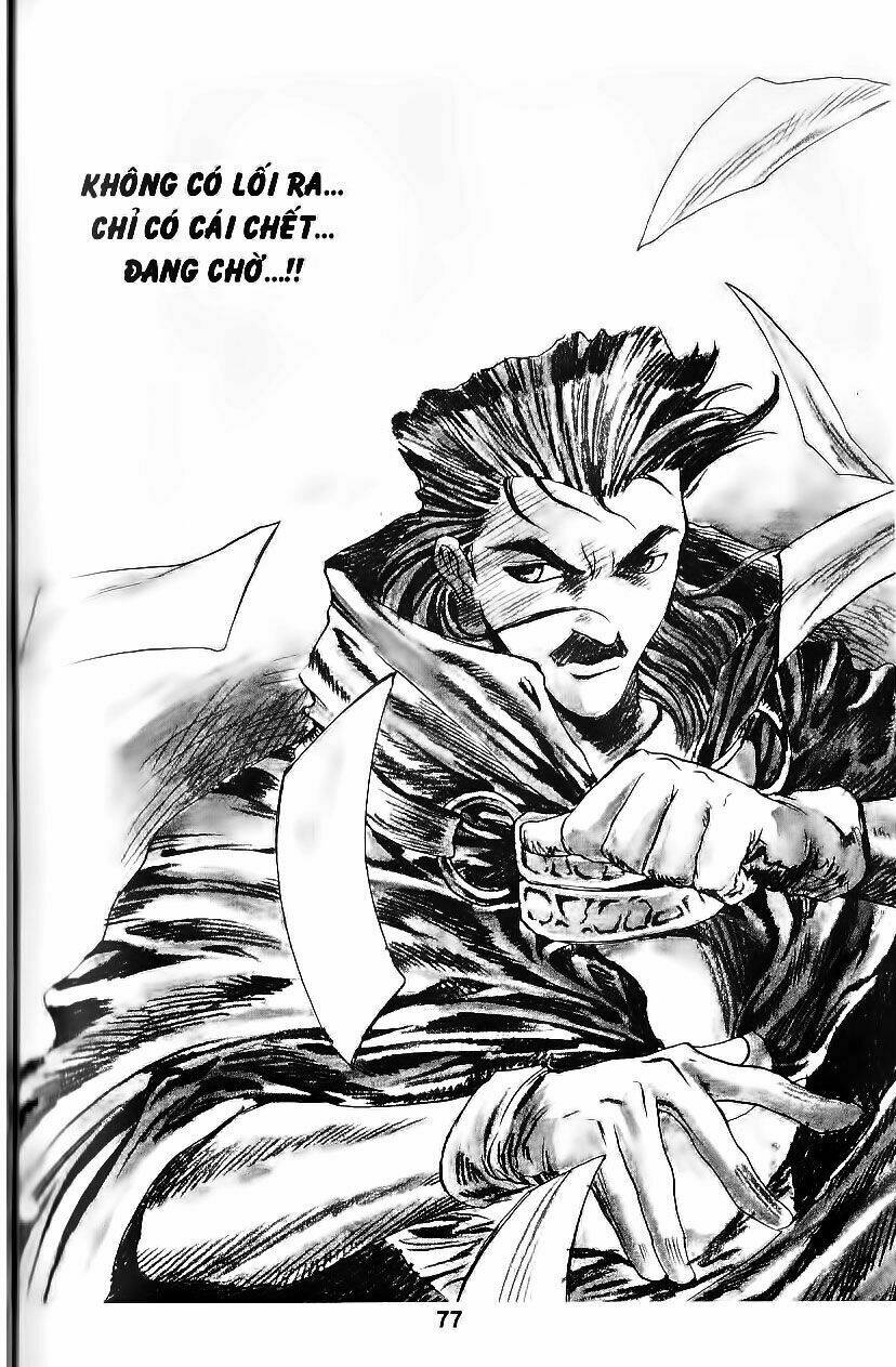 shoma - thiên vương thần kiếm chapter 73 21