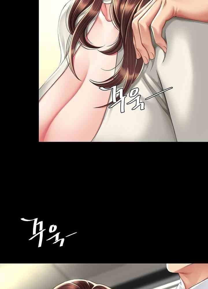 trước tiên, tôi sẽ chén mẹ của cô chapter 7.2 15