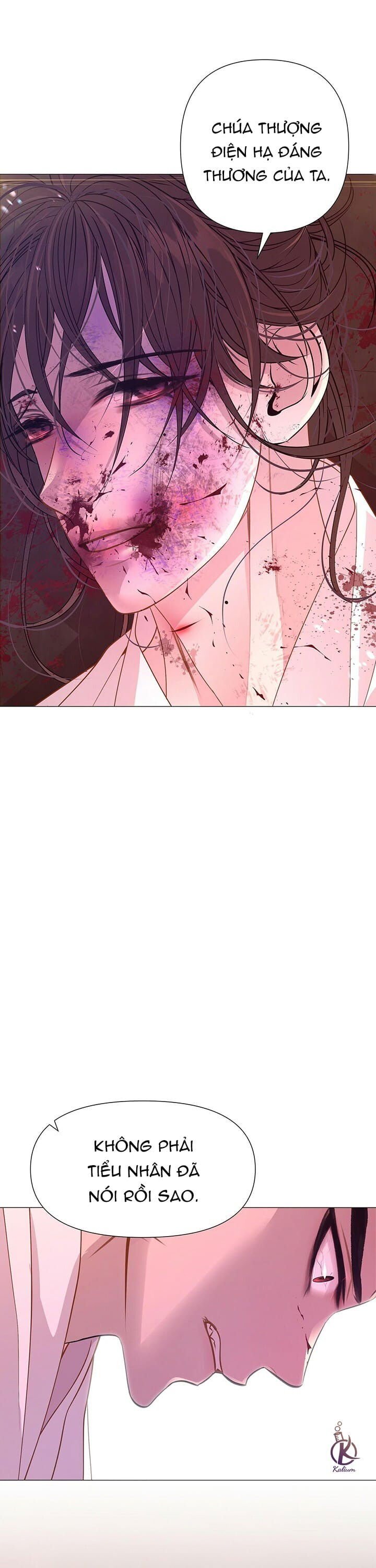 dạ xoa hoá diễn ký chapter 22 19