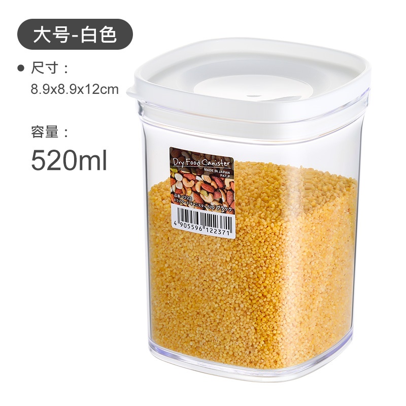Combo 02 Hộp nhựa chứa đựng, bảo quản thực phẩm khô cao cấp Inomata Canister - Made in Japan