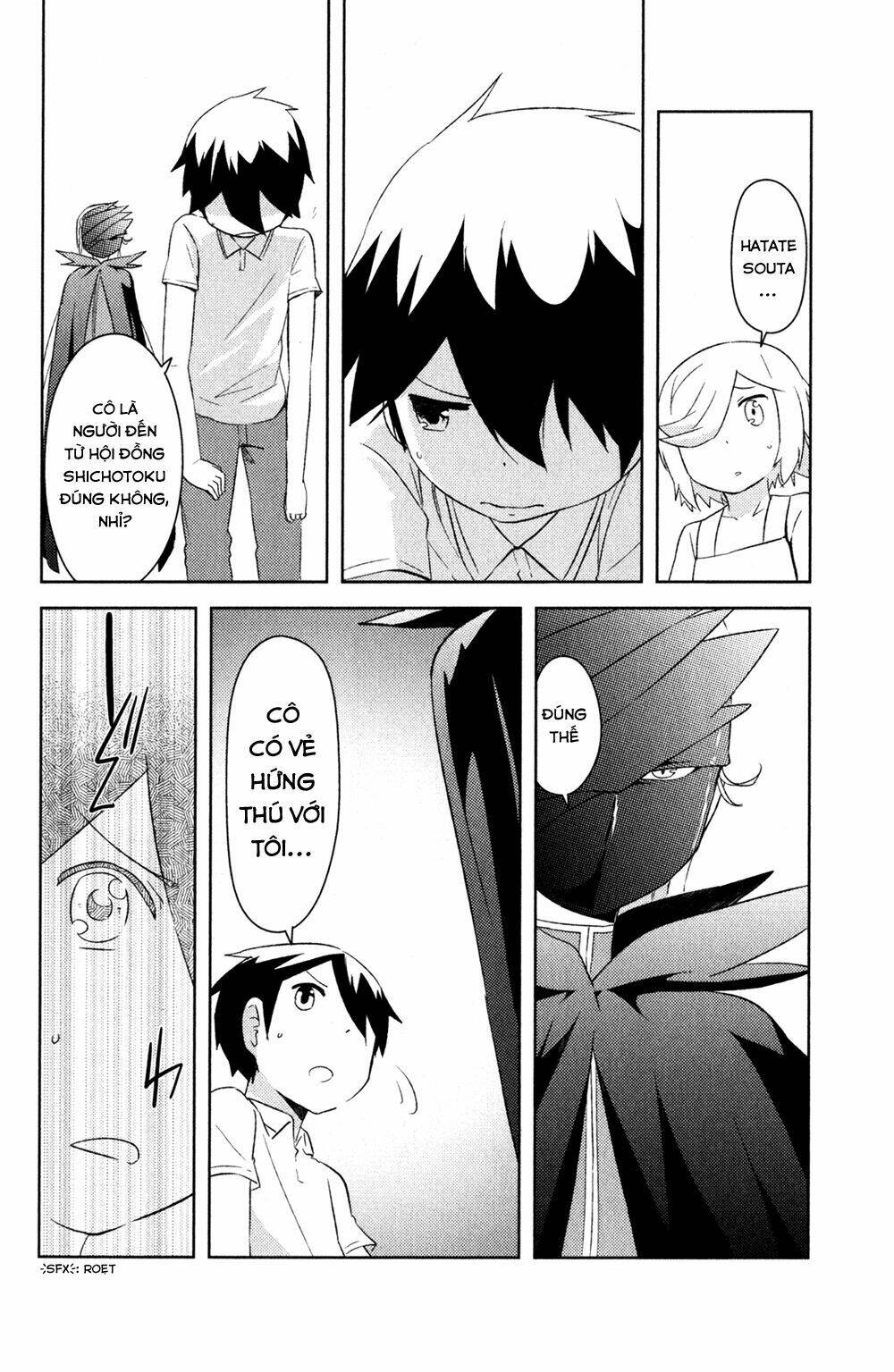 kanojo ga flag o oraretara chapter 20 43