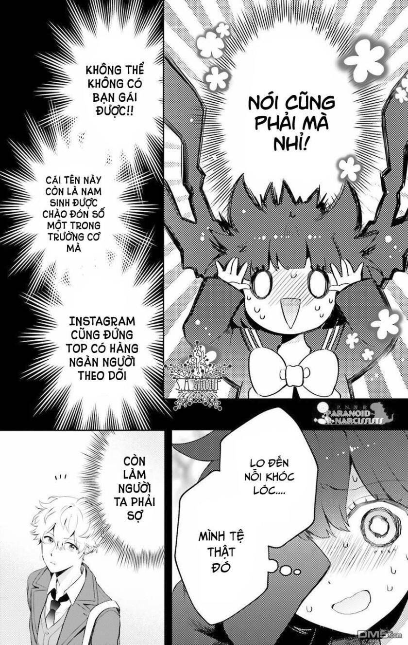 otome monster caramelize chapter 3 5