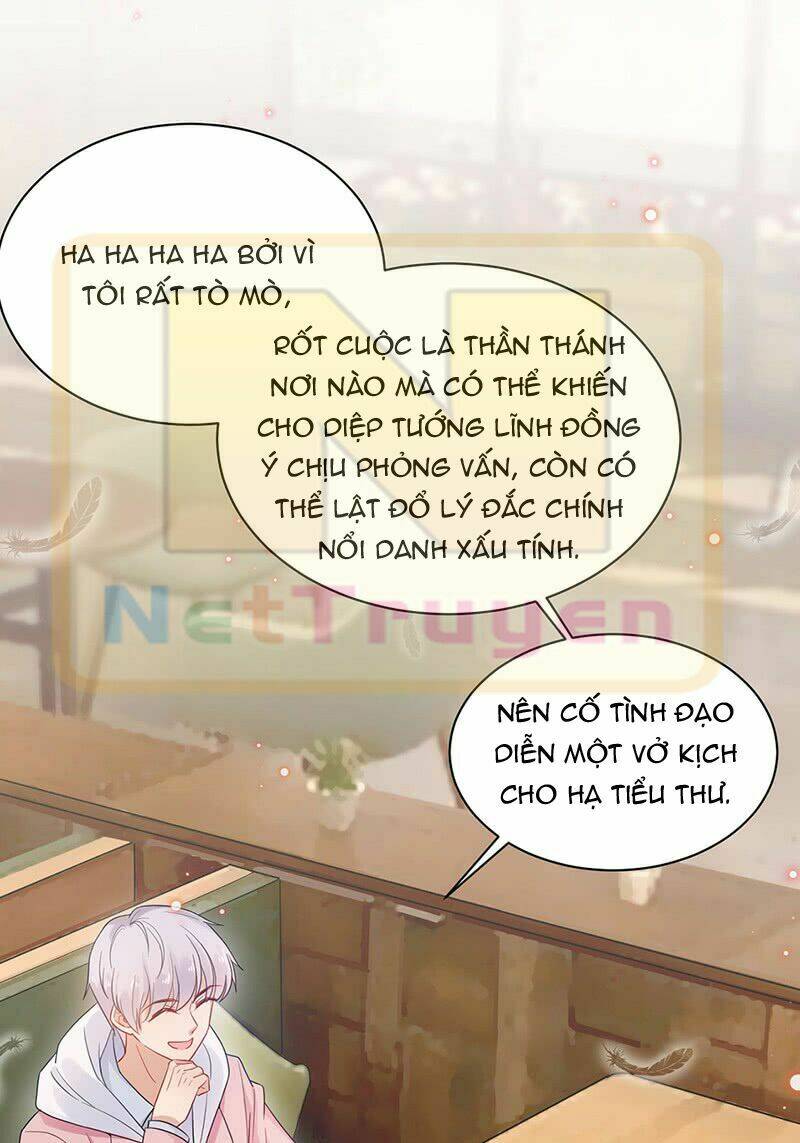 thịnh thế điềm sủng: cô vợ nhỏ đáng yêu của dịch thiếu chapter 65 17