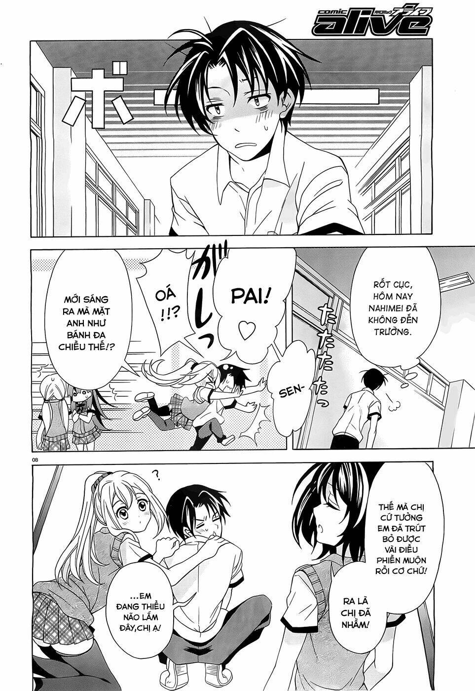 nami iro chapter 6 10