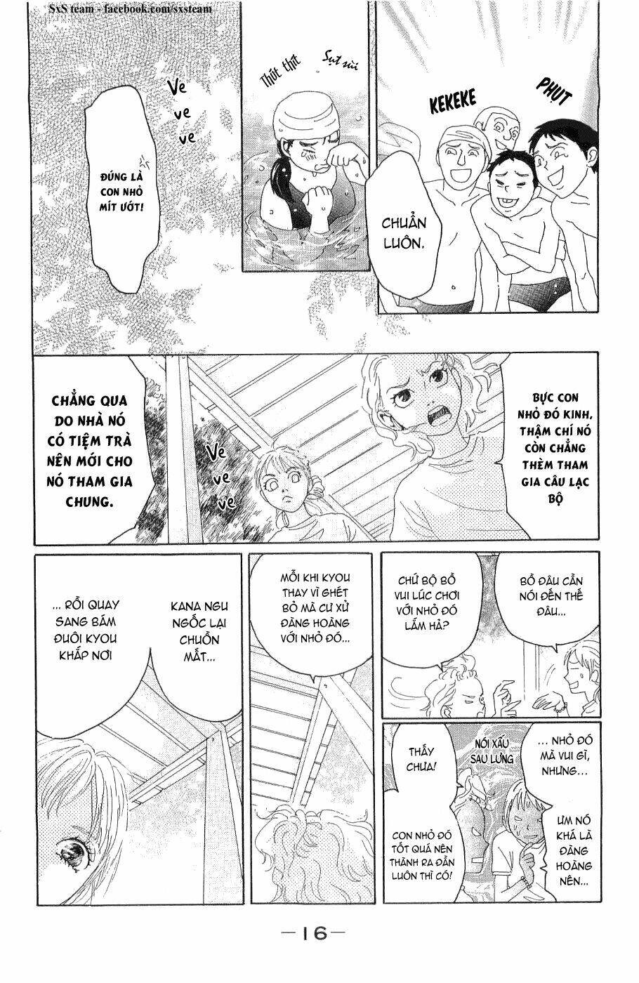 oboreru knife chapter 9 13