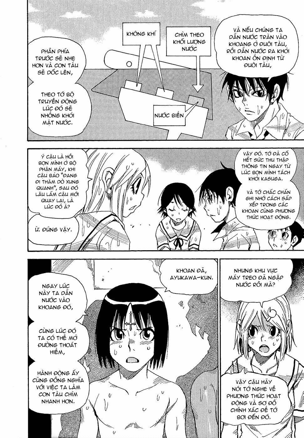 cradle of monsters chapter 39 16