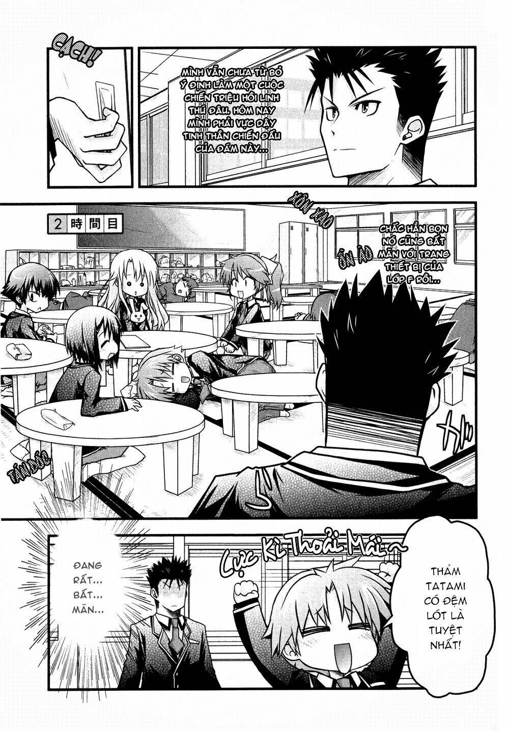 baka to test to shoukanjuu dya chapter 2 3