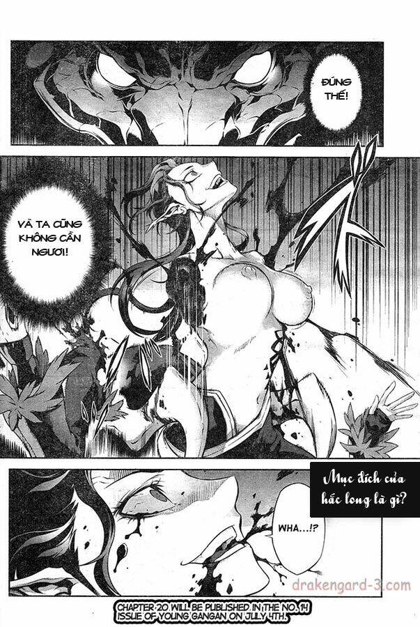 drag-on dragoon - shi ni itaru aka chapter 19 17