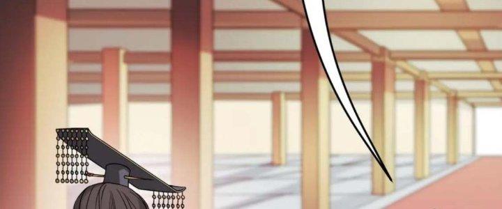 đại tần, ta là con tần thủy hoàng, giết địch thành thần chapter 5 200