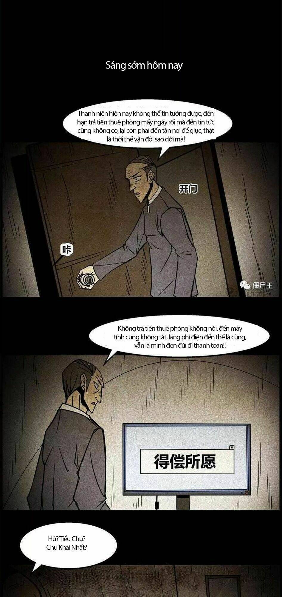 kinh dị đêm khuya chapter 116 43