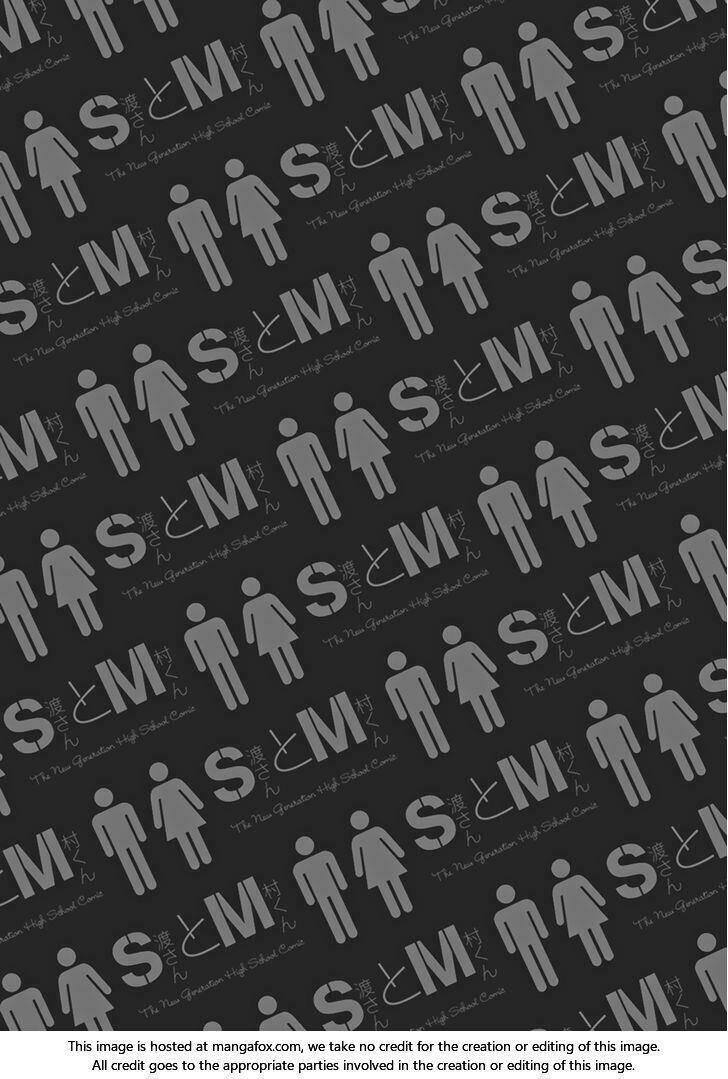 s watari-san to m mura-kun chapter 1 37