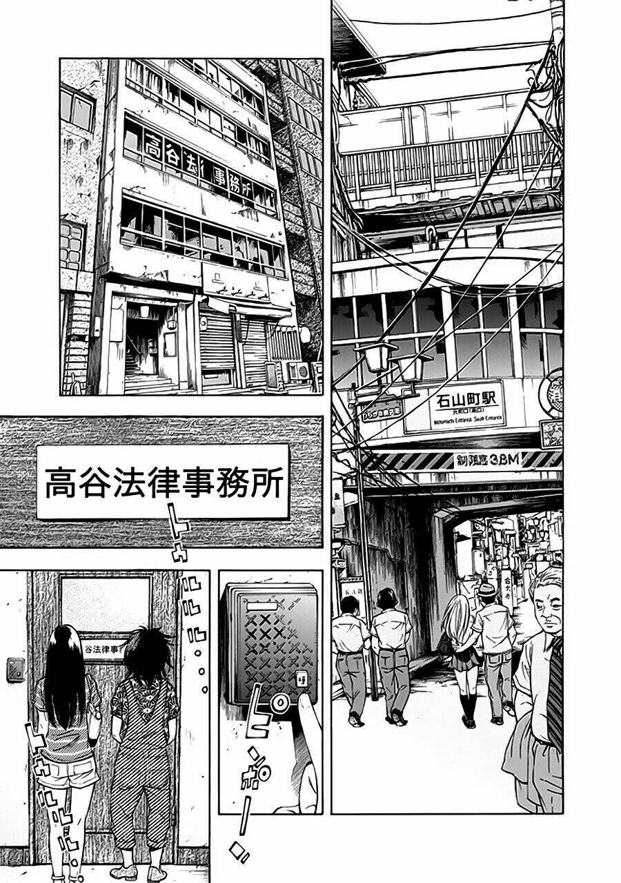 kamisama, kisama wo koroshitai chapter 7.1 14