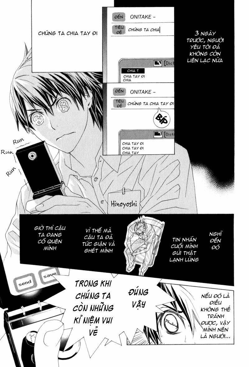 amayadori wa basu-tei de chapter 4 6