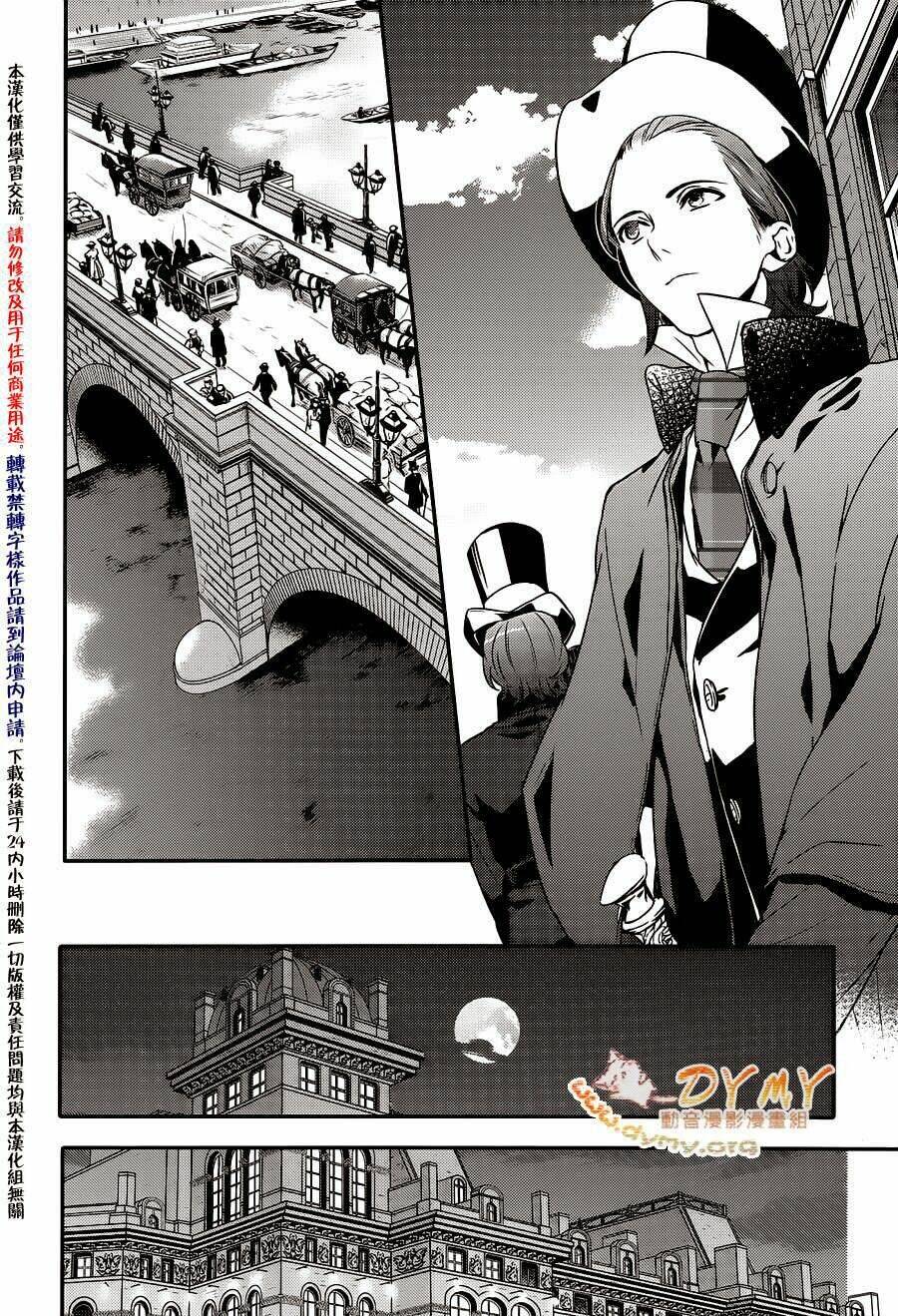 phong ấn triệu hồi ác quỷ dantalion chapter 44 14