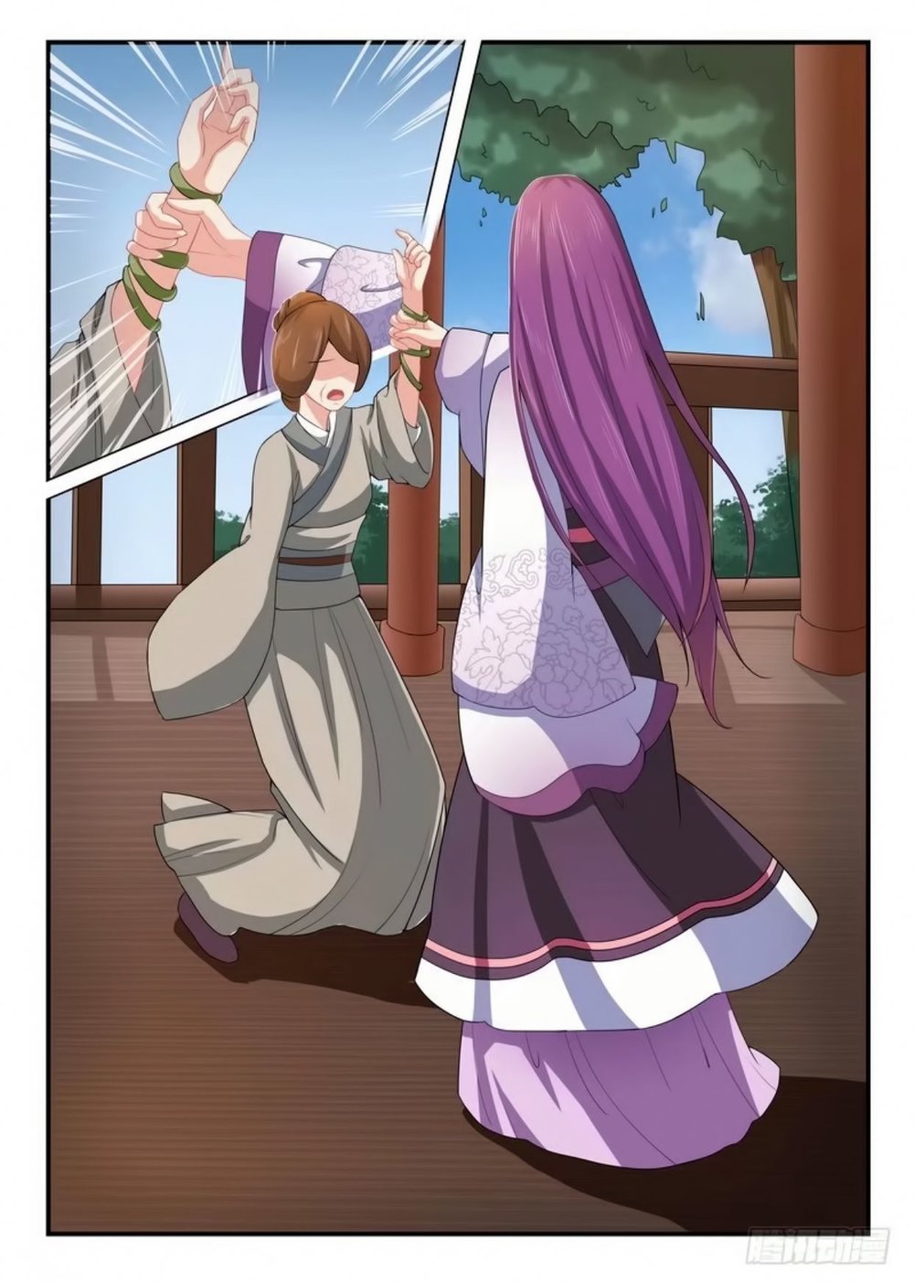 tiểu thư phế vật trở nên mạnh mẽ chapter 10 4