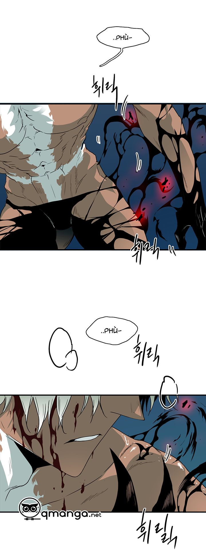 dear door chapter 46 19