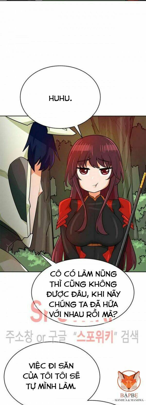tôi tự động săn một mình chapter 81 16