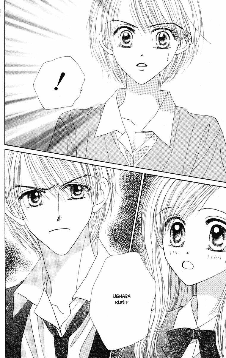 good morning call chapter 19 32