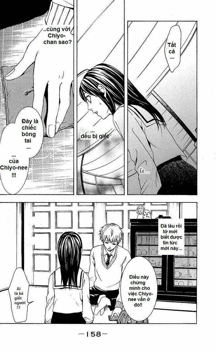 mayonaka no ariadone chapter 4 10