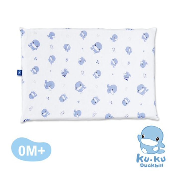 Bao gối thay thế gối cao su KU.KU Duckbill ku2047 ku2046 cotton mềm thoáng khí ku2060  33 x 48 x 2,5cm