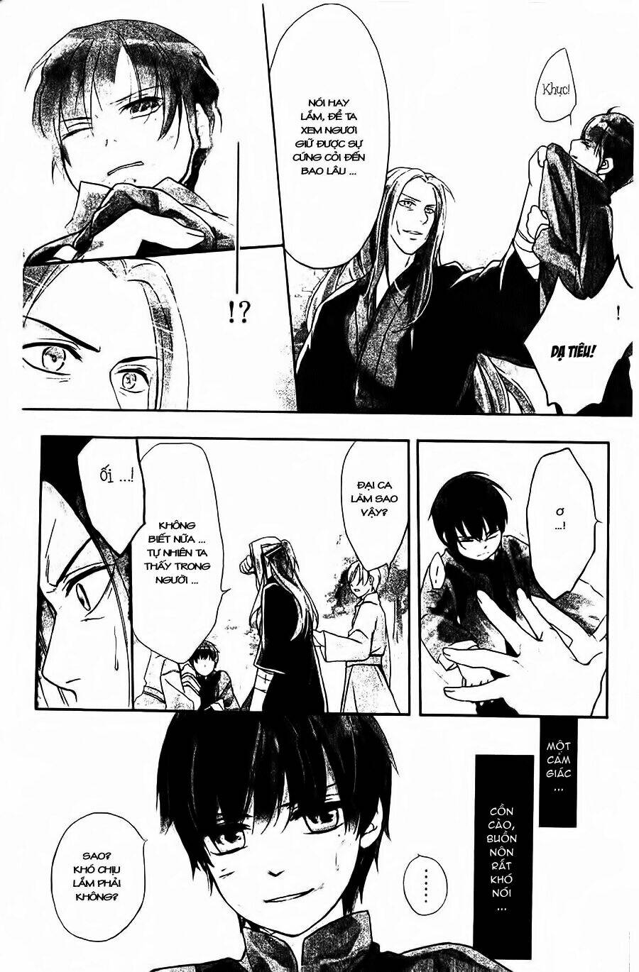 shui shen qi hui juan chapter 4.5 6