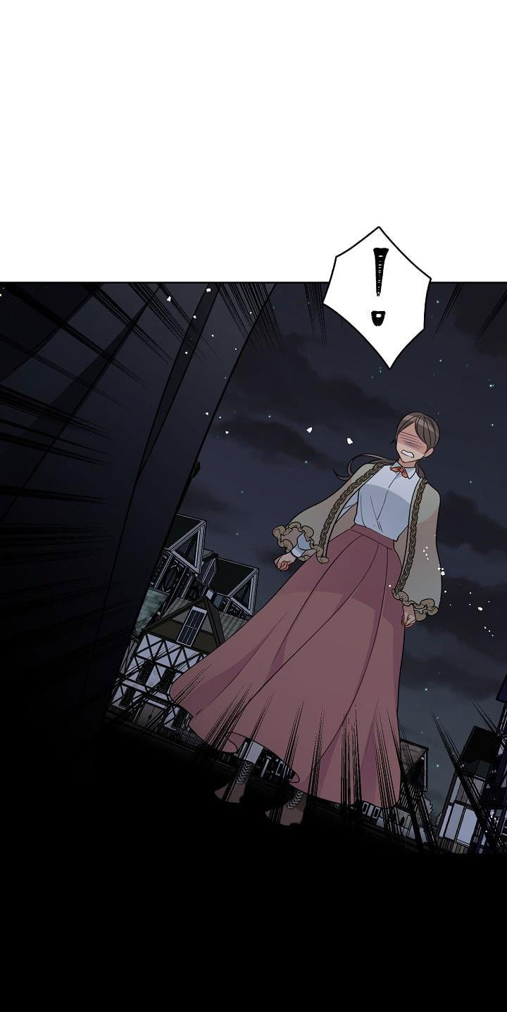 thanh tra của muiella chapter 64 9