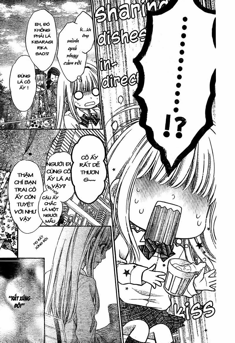 sugar soldier chapter 6.1 8