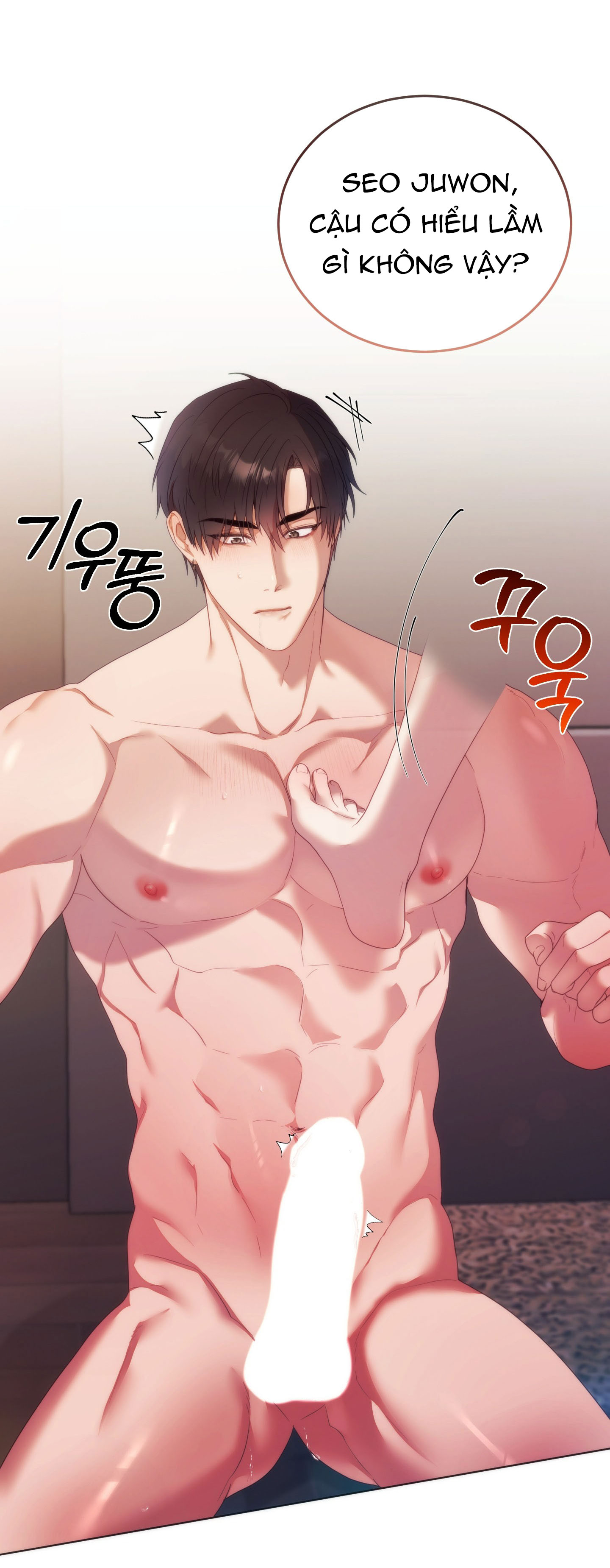 Nhà Tài Trợ Của Hắn chapter 21 - Trang 18