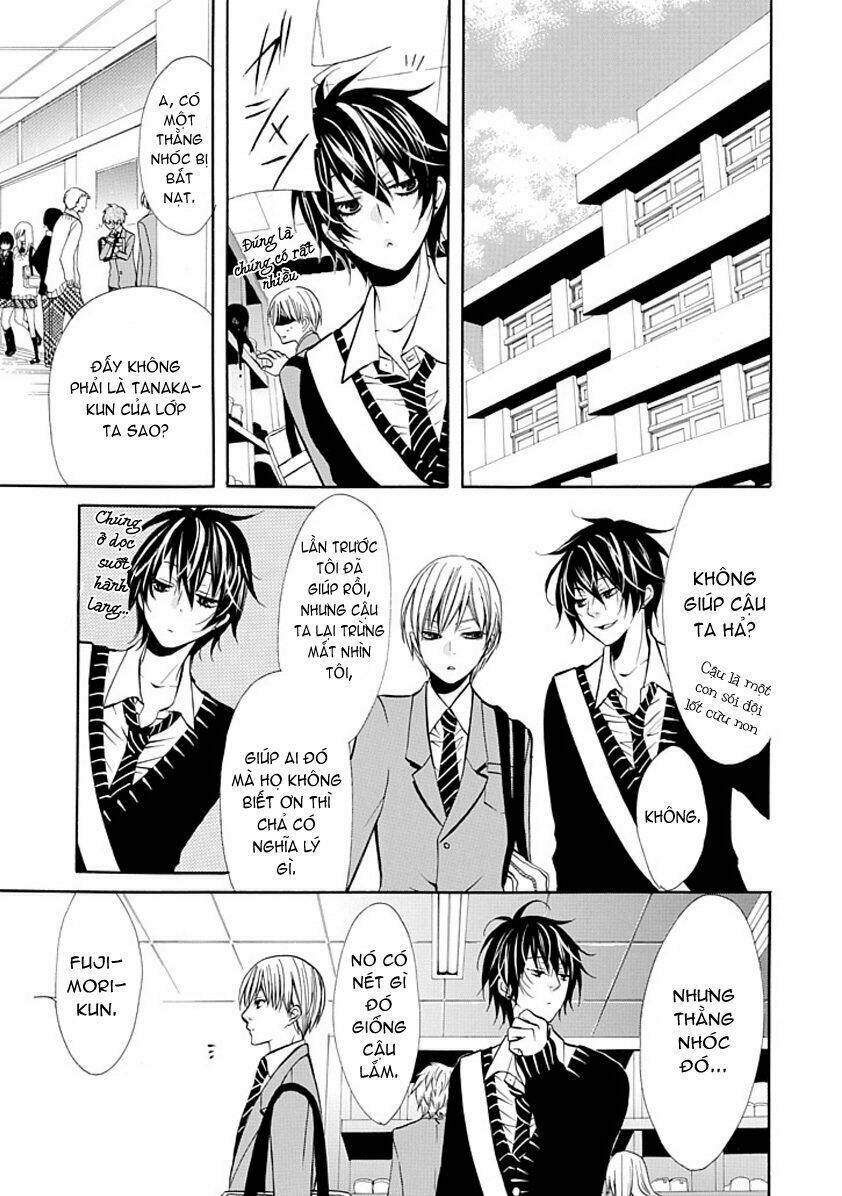 oni ni itaru doro chapter 1 25