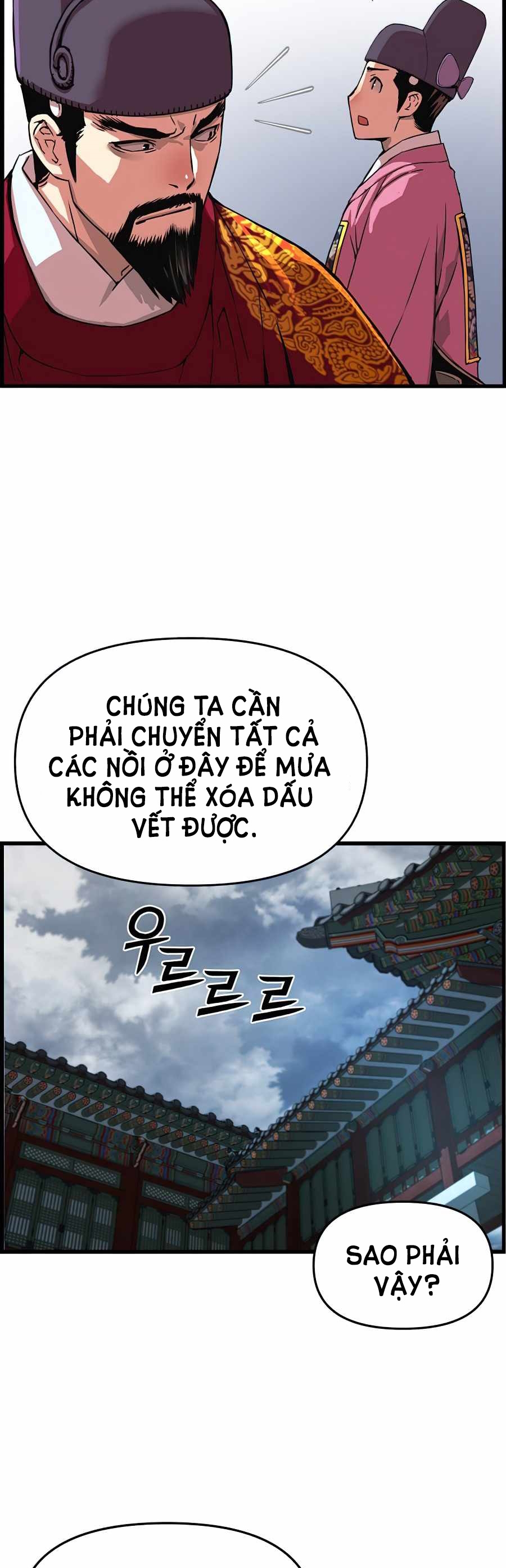 tôi sẽ sống như một hoàng tử chapter 56 17