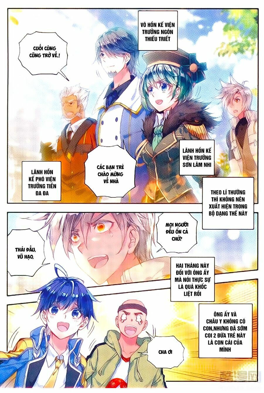 tuyệt thế đường môn - đấu la đại lục 2 chapter 98 21